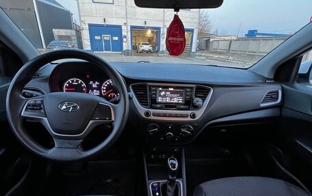 Hyundai Solaris II рестайлинг, 2017 год, 1 190 000 рублей, 2 фотография