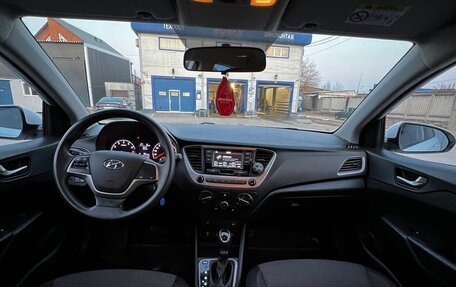 Hyundai Solaris II рестайлинг, 2017 год, 1 190 000 рублей, 7 фотография