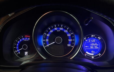 Honda Fit III, 2013 год, 1 200 000 рублей, 14 фотография