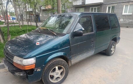 Dodge Caravan II, 1994 год, 180 000 рублей, 5 фотография
