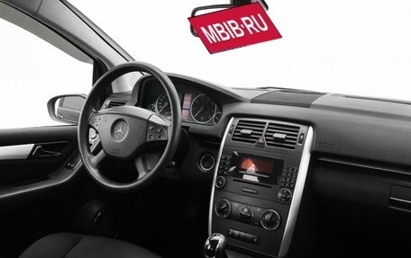 Mercedes-Benz B-Класс, 2006 год, 625 000 рублей, 8 фотография
