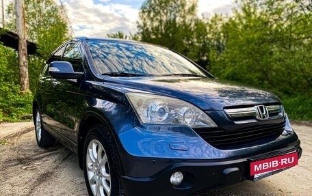 Honda CR-V III рестайлинг, 2007 год, 1 167 000 рублей, 3 фотография