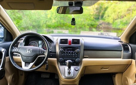 Honda CR-V III рестайлинг, 2007 год, 1 167 000 рублей, 14 фотография