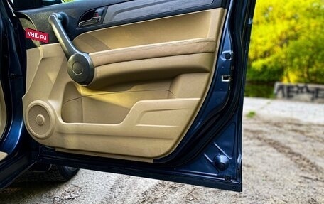 Honda CR-V III рестайлинг, 2007 год, 1 167 000 рублей, 28 фотография