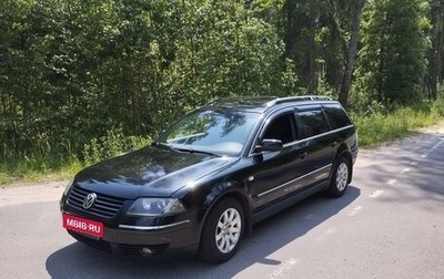 Volkswagen Passat B5+ рестайлинг, 2003 год, 480 000 рублей, 1 фотография