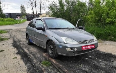 Ford Focus IV, 2001 год, 100 000 рублей, 1 фотография