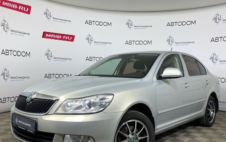 Skoda Octavia, 2012 год, 1 030 000 рублей, 1 фотография