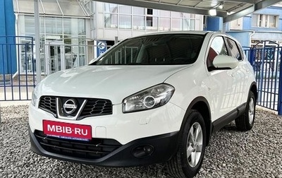 Nissan Qashqai, 2012 год, 1 050 000 рублей, 1 фотография