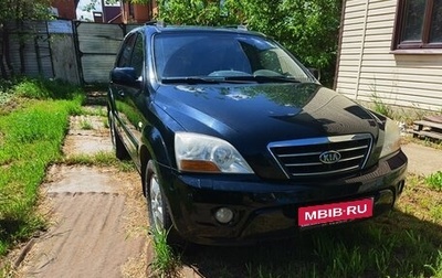 KIA Sorento IV, 2008 год, 1 100 000 рублей, 1 фотография