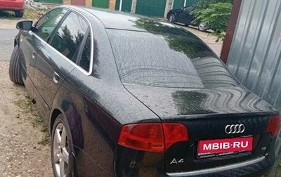 Audi A4, 2006 год, 550 000 рублей, 1 фотография