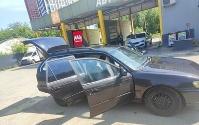 Toyota Corolla, 1991 год, 230 000 рублей, 1 фотография