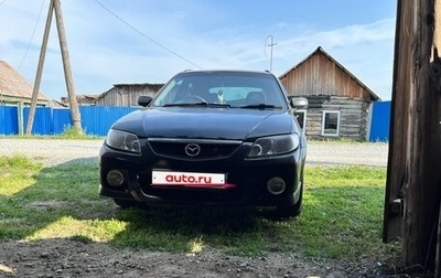 Mazda Familia, 2001 год, 365 000 рублей, 1 фотография