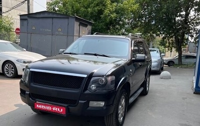 Ford Explorer IV, 2008 год, 745 000 рублей, 1 фотография