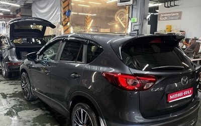 Mazda CX-5 II, 2016 год, 2 150 000 рублей, 1 фотография