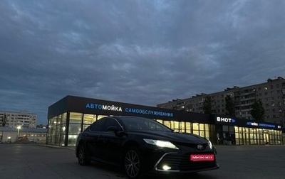 Toyota Camry, 2021 год, 3 050 000 рублей, 1 фотография