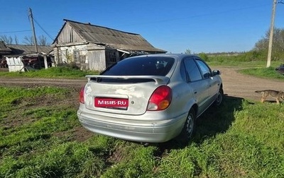 Toyota Corolla, 2000 год, 360 000 рублей, 1 фотография