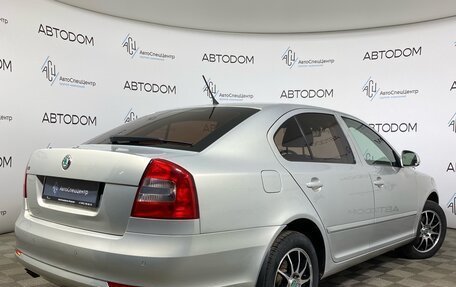 Skoda Octavia, 2012 год, 1 030 000 рублей, 2 фотография