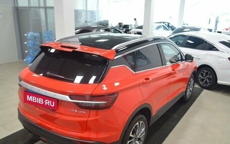 Geely Coolray I, 2023 год, 1 799 000 рублей, 8 фотография