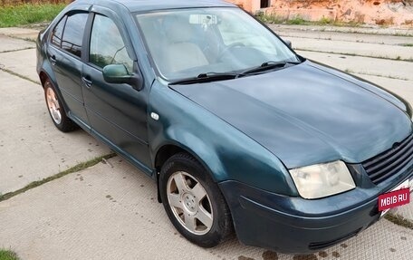 Volkswagen Jetta IV, 2001 год, 380 000 рублей, 15 фотография
