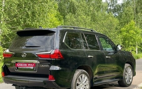 Lexus LX III, 2021 год, 12 100 000 рублей, 6 фотография