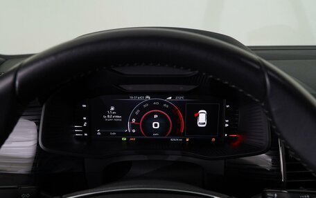 Skoda Kodiaq I, 2021 год, 3 160 000 рублей, 15 фотография