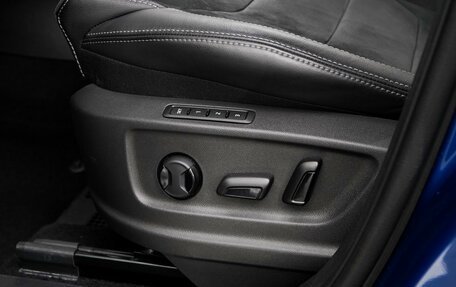 Skoda Kodiaq I, 2021 год, 3 160 000 рублей, 18 фотография