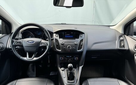 Ford Focus III, 2019 год, 1 160 000 рублей, 15 фотография