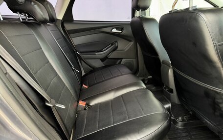 Ford Focus III, 2019 год, 1 160 000 рублей, 13 фотография
