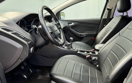 Ford Focus III, 2019 год, 1 160 000 рублей, 11 фотография