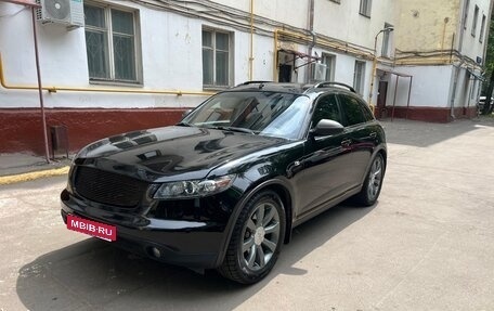 Infiniti FX I, 2007 год, 1 050 000 рублей, 3 фотография
