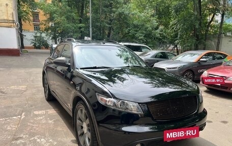 Infiniti FX I, 2007 год, 1 050 000 рублей, 7 фотография