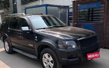Ford Explorer IV, 2008 год, 745 000 рублей, 2 фотография