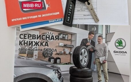 Skoda Rapid I, 2017 год, 1 130 000 рублей, 9 фотография