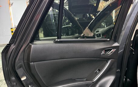 Mazda CX-5 II, 2016 год, 2 150 000 рублей, 16 фотография