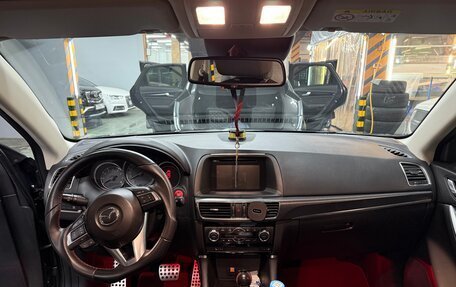 Mazda CX-5 II, 2016 год, 2 150 000 рублей, 17 фотография
