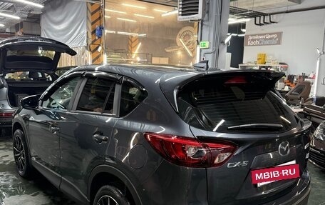 Mazda CX-5 II, 2016 год, 2 150 000 рублей, 33 фотография