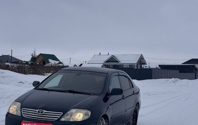 Toyota Corolla, 2006 год, 790 000 рублей, 1 фотография
