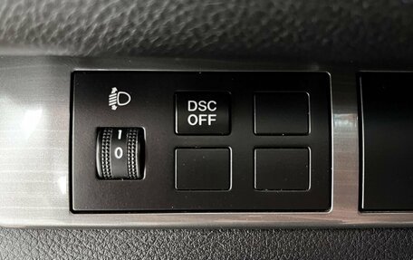 Mazda 6, 2010 год, 1 179 000 рублей, 19 фотография
