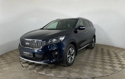 KIA Sorento III Prime рестайлинг, 2018 год, 2 300 000 рублей, 1 фотография