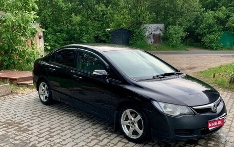 Honda Civic VIII, 2007 год, 470 000 рублей, 1 фотография