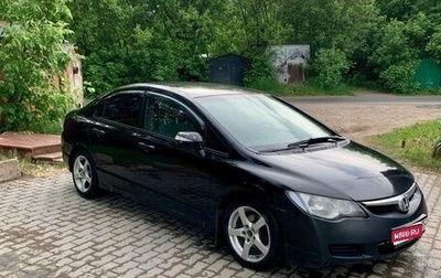 Honda Civic VIII, 2007 год, 470 000 рублей, 1 фотография