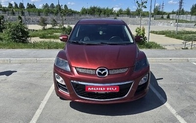 Mazda CX-7 I рестайлинг, 2011 год, 1 300 000 рублей, 1 фотография