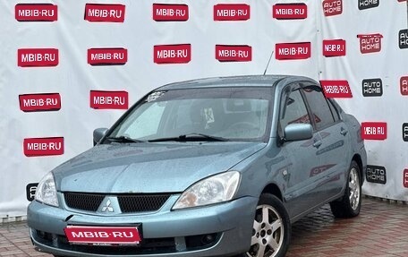 Mitsubishi Lancer IX, 2006 год, 320 000 рублей, 1 фотография
