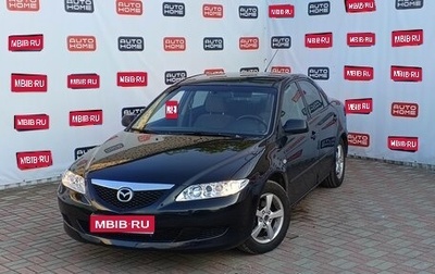Mazda 6, 2005 год, 430 000 рублей, 1 фотография