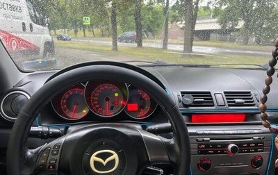 Mazda 3, 2008 год, 500 000 рублей, 1 фотография