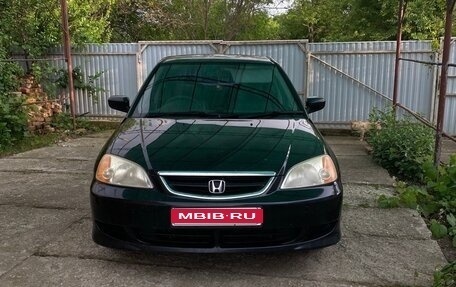 Honda Civic VII, 2003 год, 550 000 рублей, 1 фотография