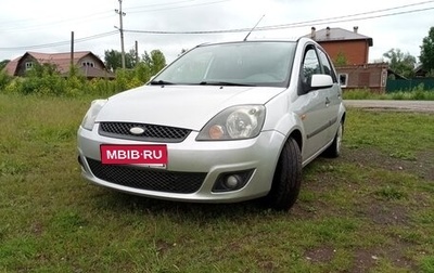 Ford Fiesta, 2007 год, 405 000 рублей, 1 фотография