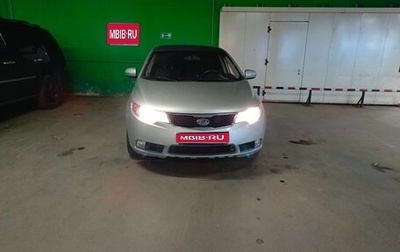 KIA Cerato III, 2010 год, 779 999 рублей, 1 фотография