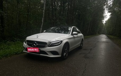 Mercedes-Benz C-Класс, 2019 год, 2 850 000 рублей, 1 фотография