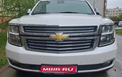 Chevrolet Tahoe IV, 2018 год, 6 000 000 рублей, 1 фотография
